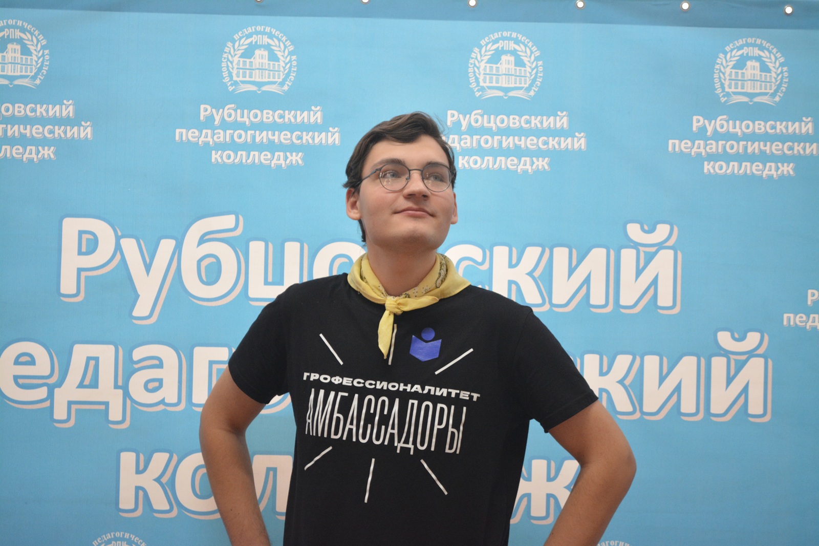 Muratov Egor.jpg